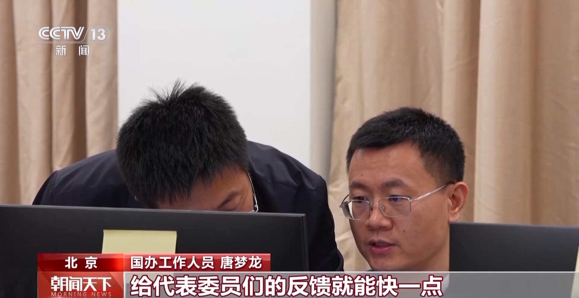 十大可靠彩票平台