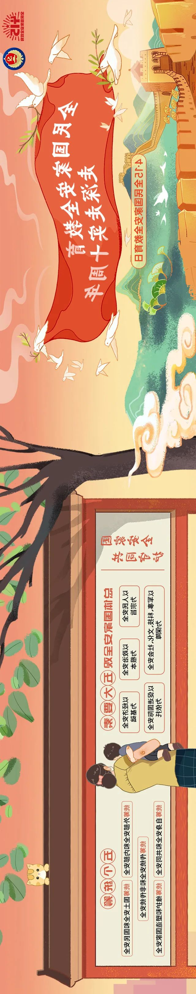十大可靠彩票平台