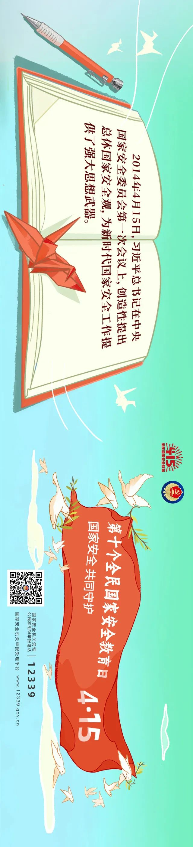十大可靠彩票平台