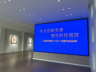 十大可靠彩票平台