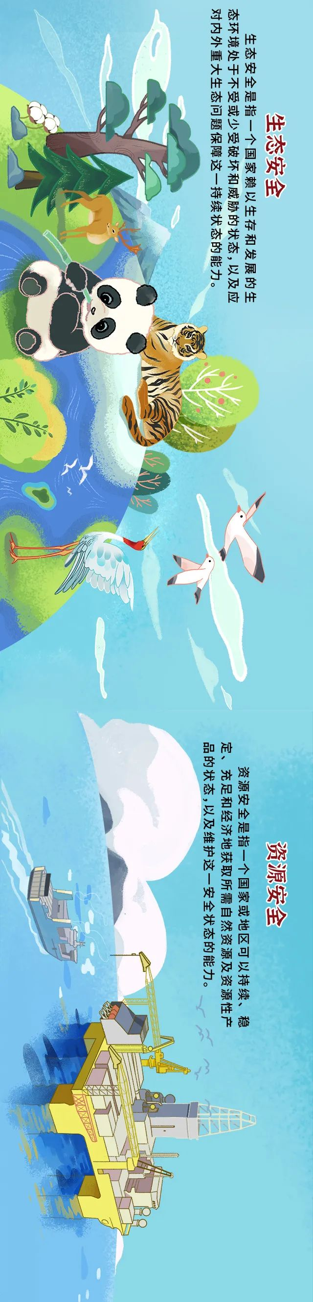 十大可靠彩票平台