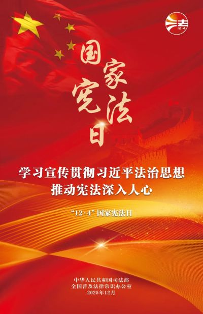十大可靠彩票平台
