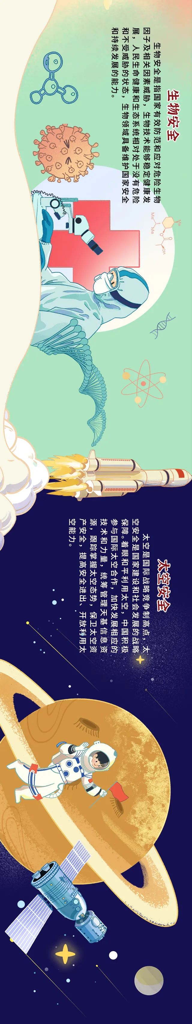 十大可靠彩票平台