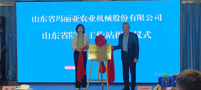 十大可靠彩票平台
