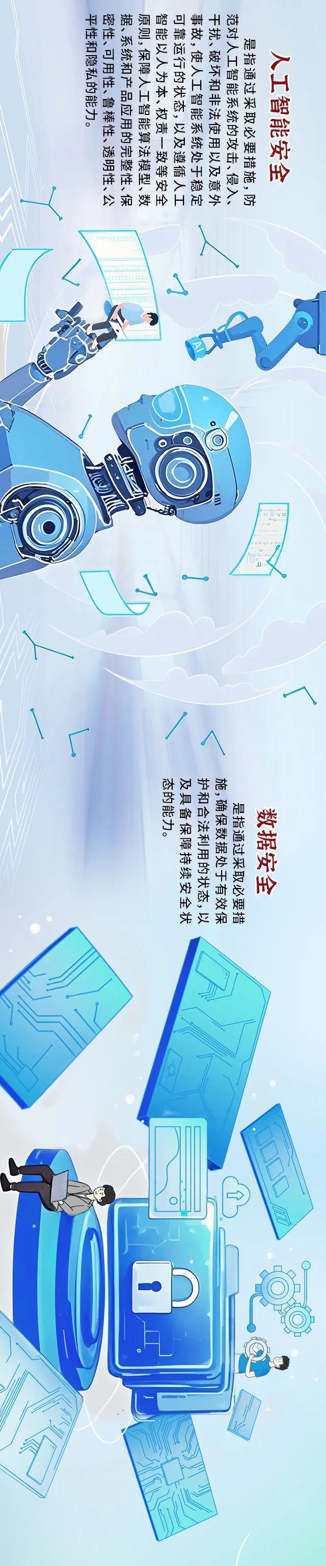 十大可靠彩票平台