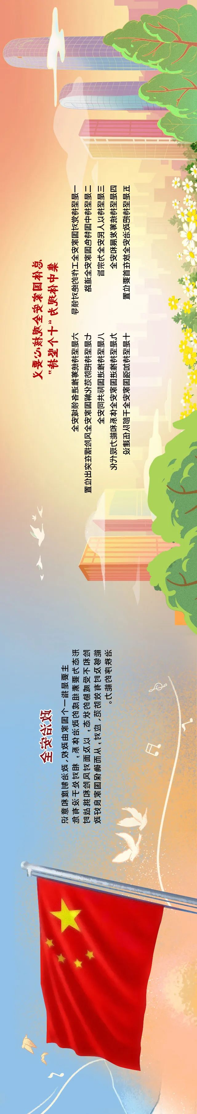 十大可靠彩票平台