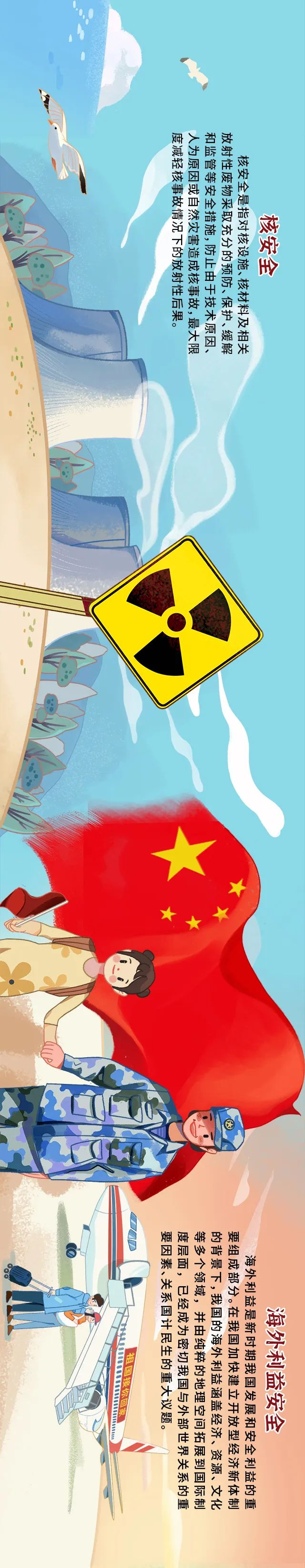 十大可靠彩票平台